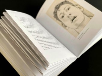 Машинерия портрета. Опыт зрителя, преподавателя и художника, Меламед Виктор купить книгу в Либроруме