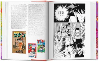 100 Manga Artists,  купить книгу в Либроруме