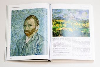 Стили, школы, направления. Путеводитель по современному искусству, Демпси Эми купить книгу в Либроруме