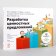 Разработка ценностных предложений. Как создавать товары и услуги, которые захотят купить потребители. Ваш первый шаг, Остервальдер Алекс купить книгу в Либроруме