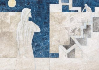 Мастер и Маргарита. Черная, Булгаков Михаил Афанасьевич купить книгу в Либроруме