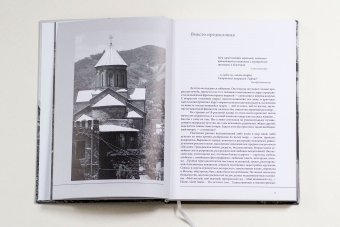 Мне Тифлис горбатый снится..., Церетели Кора Давидовна купить книгу в Либроруме Мне Тифлис горбатый снится..., Церетели Кора Давидовна купить книгу в Либроруме