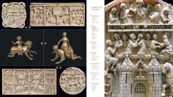 Средневековье. Светское искусство ХIII-XV века, Акимова Татьяна Александровна купить книгу в Либроруме