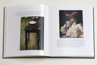 Алексей Явленский, Девятьярова Ирина Григорьевна купить книгу в Либроруме Алексей Явленский, Девятьярова Ирина Григорьевна купить книгу в Либроруме