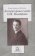 Литературная судьба Н.В. Недоброво, Орлова Е. И. купить книгу в Либроруме Литературная судьба Н.В. Недоброво, Орлова Е. И. купить книгу в Либроруме