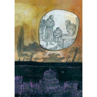 Мастер и Маргарита. Красная, Булгаков Михаил Афанасьевич купить книгу в Либроруме