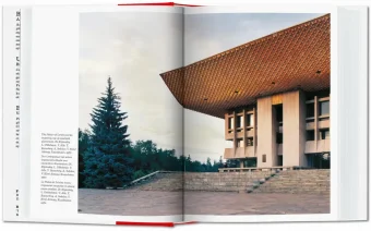Frederic Chaubin. CCCP. Cosmic Communist Constructions Photographed. 40th Anniversary Edition, Penwarden Charles купить книгу в Либроруме