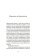 Книги по всемирной истории от Либрорума