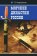 Морские династии России, Коршунов Ю. Л. купить книгу в Либроруме