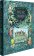 Ветер в ивах, Грэм Кеннет купить книгу в Либроруме