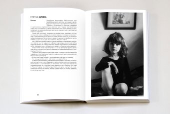 Круг, Рост Юрий Михайлович купить книгу в Либроруме