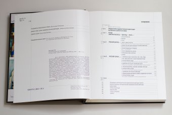 Художники русской эмиграции, Толстой Андрей Владимирович купить книгу в Либроруме Художники русской эмиграции, Толстой Андрей Владимирович купить книгу в Либроруме