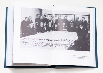 Евгений Лансере. Дневники. Комплект из 3 книг, Лансере Евгений Евгеньевич купить книгу в Либроруме Евгений Лансере. Дневники. Комплект из 3 книг, Лансере Евгений Евгеньевич купить книгу в Либроруме