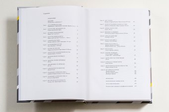 История искусства, Гомбрих Эрнст купить книгу в Либроруме