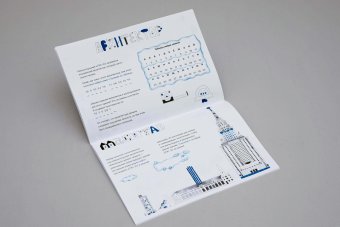 Сто вопросов и ответов о ГЭС-2. Архитектура, купить книгу в Либроруме