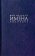 Имена, Делилло Дон купить книгу в Либроруме Имена, Делилло Дон купить книгу в Либроруме