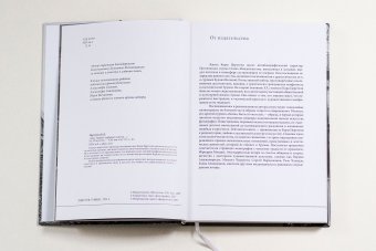 Мне Тифлис горбатый снится..., Церетели Кора Давидовна купить книгу в Либроруме Мне Тифлис горбатый снится..., Церетели Кора Давидовна купить книгу в Либроруме