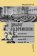 Диалог со временем: российские конституционалисты конца XIX - начала XX века, Медушевский Андрей Николаевич купить книгу в Либроруме Диалог со временем: российские конституционалисты конца XIX - начала XX века, Медушевский Андрей Николаевич купить книгу в Либроруме