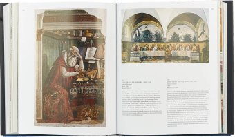 Музеи Флоренции, Чамина Надежда Юрьевна купить книгу в Либроруме