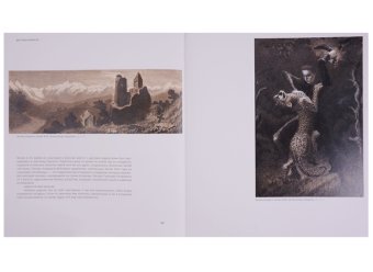 Владимир Вейсберг. От цвета к свету, Чудецкая Анна Юрьевна купить книгу в Либроруме