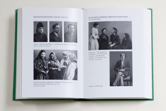 С памятью наедине, Гиацинтова Софья Владимировна купить книгу в Либроруме