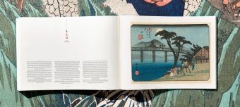 Hiroshige & Eisen. The Sixty-Nine Stations along the Kisokaido, Marks Andreas Paget Rhiannon купить книгу в Либроруме