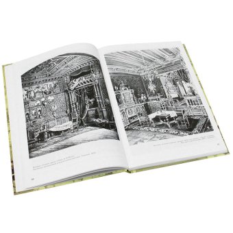Мебель и интерьеры периода эклектики, Гацура Генрих купить книгу в Либроруме