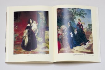 Карл Брюллов. Споры с судьбой, Чайковская Вера Исааковна купить книгу в Либроруме