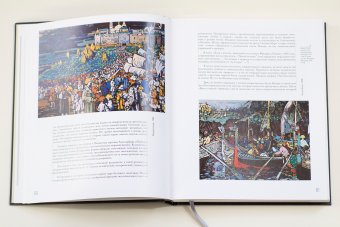 Василий Кандинский, Якимович Александр Клавдианович купить книгу в Либроруме Василий Кандинский, Якимович Александр Клавдианович купить книгу в Либроруме