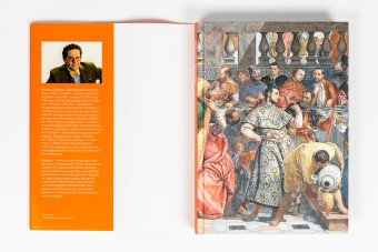 Воображаемый музей, Даверио Филипп купить книгу в Либроруме