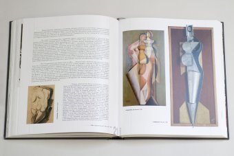 Художники русской эмиграции, Толстой Андрей Владимирович купить книгу в Либроруме Художники русской эмиграции, Толстой Андрей Владимирович купить книгу в Либроруме