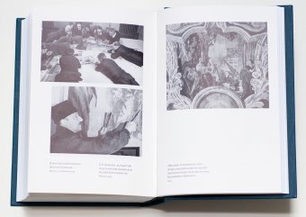 Евгений Лансере. Дневники. Комплект из 3 книг, Лансере Евгений Евгеньевич купить книгу в Либроруме Евгений Лансере. Дневники. Комплект из 3 книг, Лансере Евгений Евгеньевич купить книгу в Либроруме