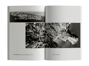 Вымышленные библиотеки, Каррион Хорхе купить книгу в Либроруме