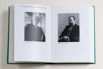 С памятью наедине, Гиацинтова Софья Владимировна купить книгу в Либроруме