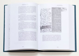 Евгений Лансере. Дневники. Комплект из 3 книг, Лансере Евгений Евгеньевич купить книгу в Либроруме