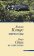 Пересуды, Клаус Хьюго купить книгу в Либроруме