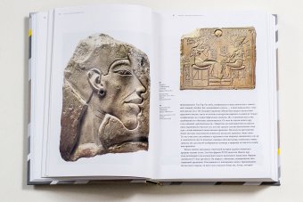 История искусства, Гомбрих Эрнст купить книгу в Либроруме