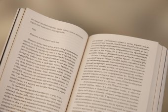 Искусство и культура. Критические очерки, Гринберг Клемент купить книгу в Либроруме