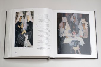 Наталия Гончарова, Луканова Алла Геннадьевна купить книгу в Либроруме