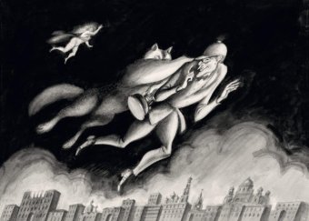 Мастер и Маргарита. Черная, Булгаков Михаил Афанасьевич купить книгу в Либроруме