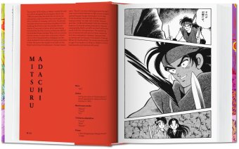 100 Manga Artists,  купить книгу в Либроруме