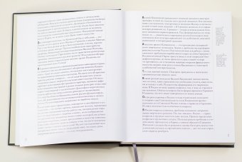 Василий Кандинский, Якимович Александр Клавдианович купить книгу в Либроруме Василий Кандинский, Якимович Александр Клавдианович купить книгу в Либроруме