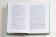 С памятью наедине, Гиацинтова Софья Владимировна купить книгу в Либроруме
