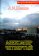 Александр Четвертый, Шевцов Александр купить книгу в Либроруме