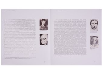 Владимир Вейсберг. От цвета к свету, Чудецкая Анна Юрьевна купить книгу в Либроруме