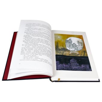 Мастер и Маргарита. Черная, Булгаков Михаил Афанасьевич купить книгу в Либроруме