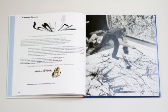 Детям об искусстве. Комплект из двух книг, Реншау Аманда Уильямс Рагги Гилда купить книгу в Либроруме