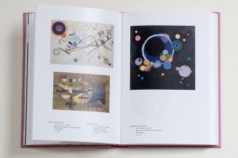 Кандинский и я, Кандинская Нина Николаевна купить книгу в Либроруме Кандинский и я, Кандинская Нина Николаевна купить книгу в Либроруме