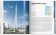 Calatrava. Complete Works 1979 - today, Santiago Calatrava Jodidio Philip купить книгу в Либроруме