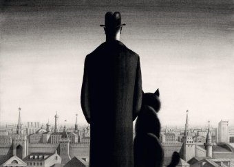 Мастер и Маргарита. Черная, Булгаков Михаил Афанасьевич купить книгу в Либроруме